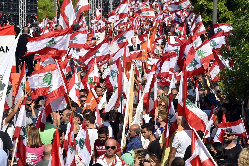 Supporters of Lebanese President Michel Aoun PROTEST  / WAEL HAMZEH