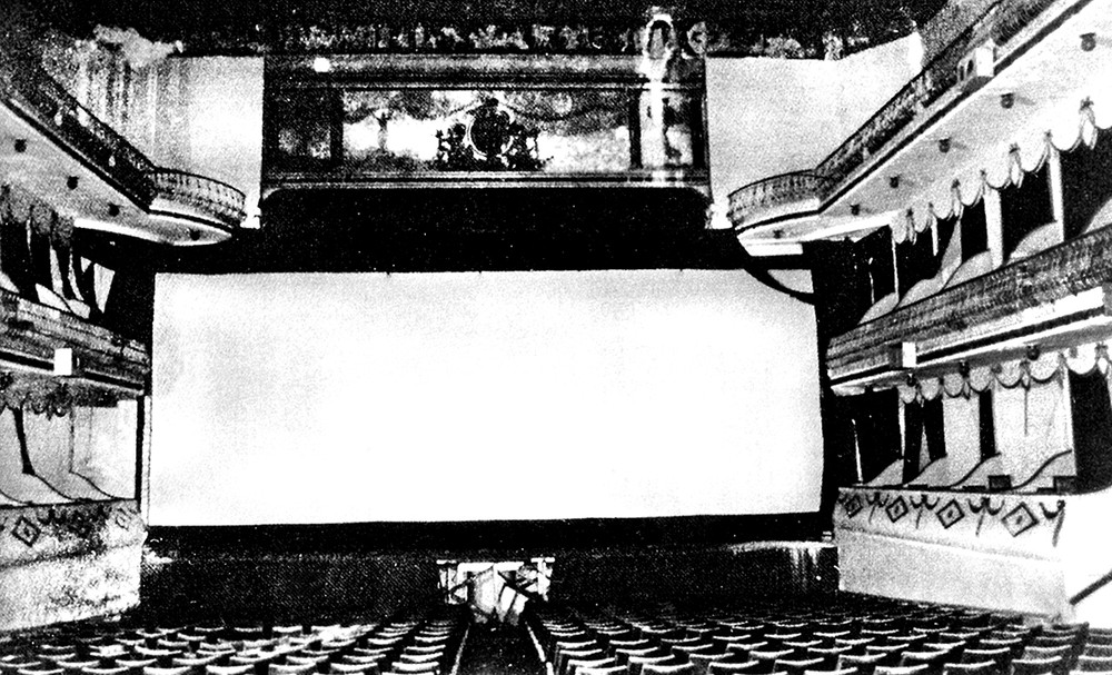 Foto antigua del interior del teatro, cedida por el Museo Rodera-Robles, de su exposición temporal ‘20 años del siglo XX’.
