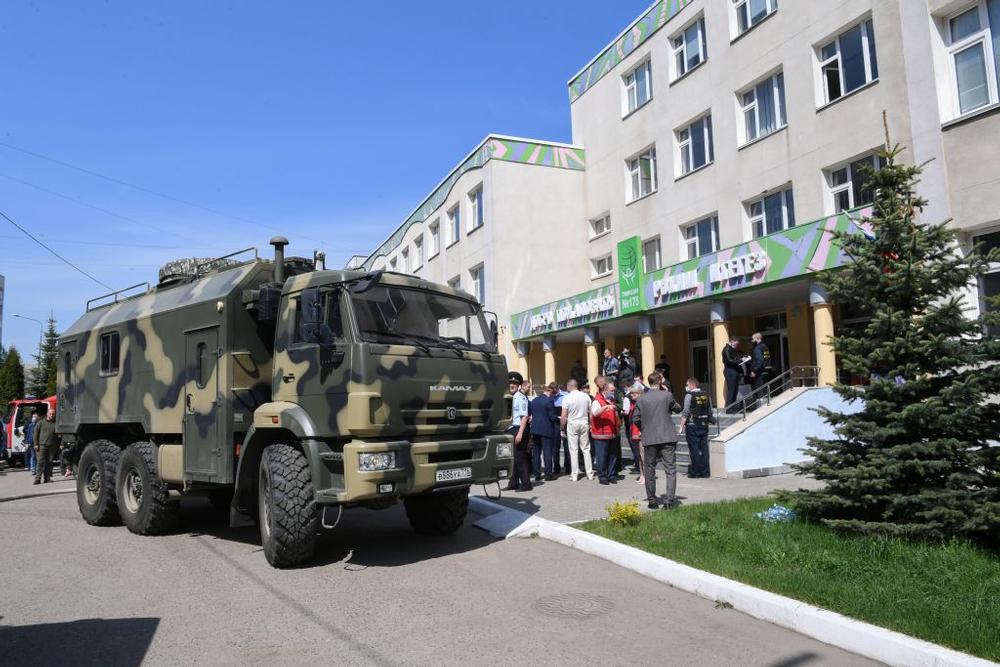 Deadly school shooting in Kazan  / PRESS OFFICE OF TATARSTAN PRESID