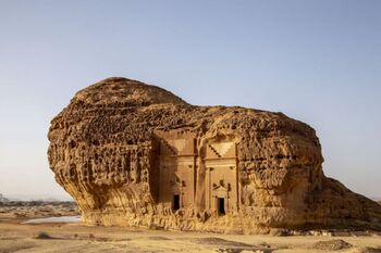 La Unesco cataloga 1.154 bienes de Patrimonio Mundial