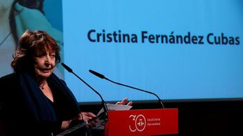 Cristina Fernández Cubas, Premio Nacional de las Letras 2023