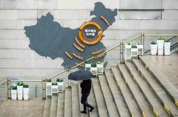 El TS de Hong Kong ordena la liquidación de Evergrande