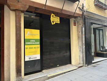Citees abrirá una tienda en la Calle Real